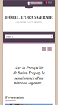 Mobile Screenshot of hotel-lorangeraie.com